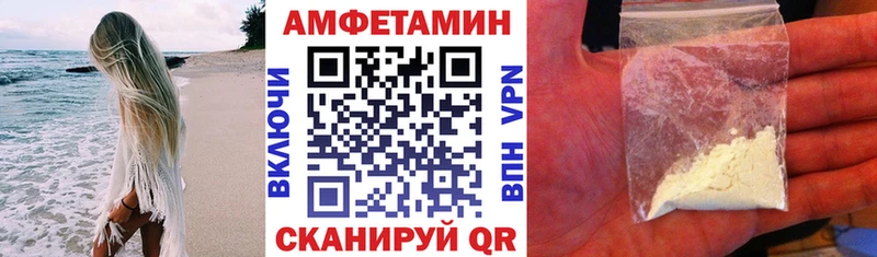 Купить где  Донской  АМФ Premium 