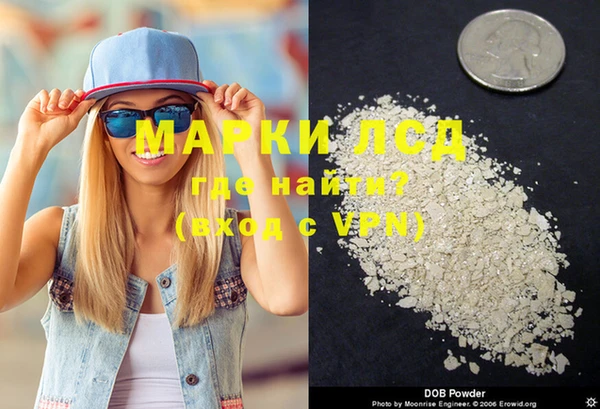 скорость mdpv Михайловка