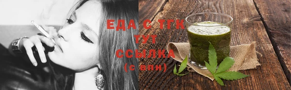 герыч Михайлов