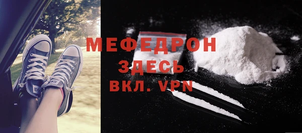 герыч Михайлов