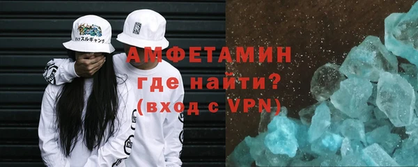прущая мука Михайловск