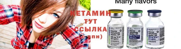 скорость mdpv Михайловка