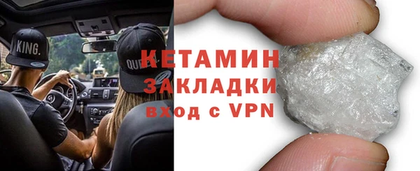 прущая мука Михайловск