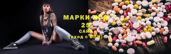 скорость mdpv Михайловка