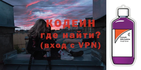 герыч Михайлов