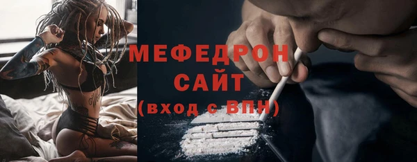 прущая мука Михайловск