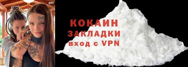 герыч Михайлов