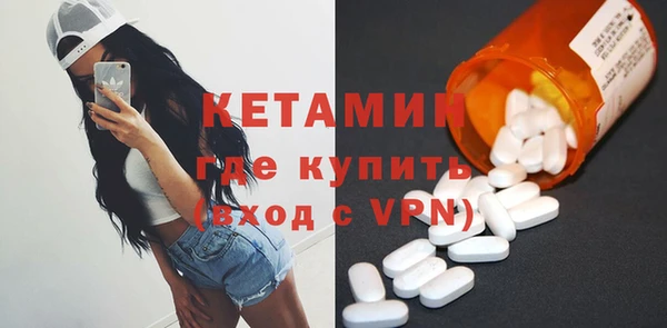 герыч Михайлов