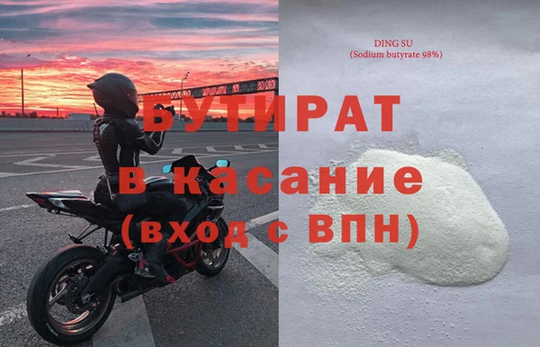 прущая мука Михайловск