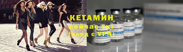 прущая мука Михайловск