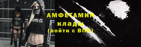 прущая мука Михайловск