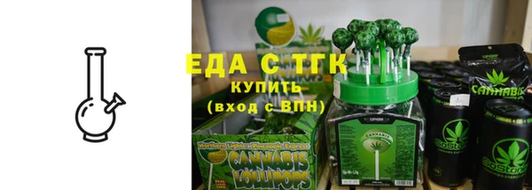 прущая мука Михайловск