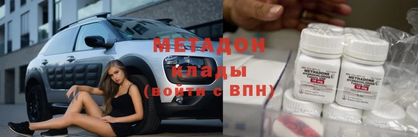 герыч Михайлов