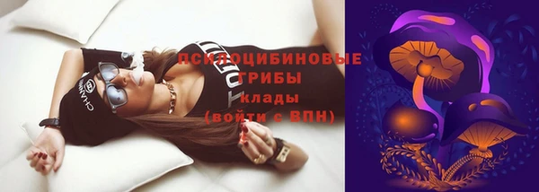 герыч Михайлов