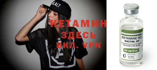 герыч Михайлов