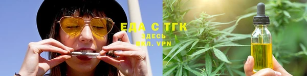 прущая мука Михайловск