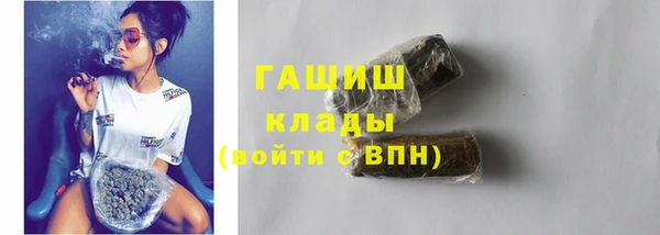 скорость mdpv Михайловка