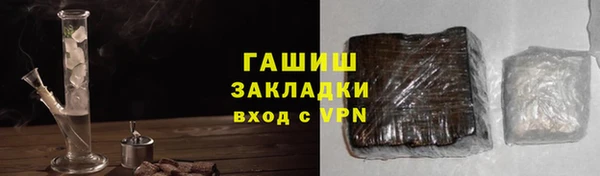 прущая мука Михайловск