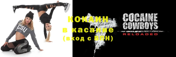 прущая мука Михайловск