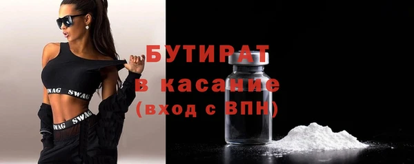 прущая мука Михайловск