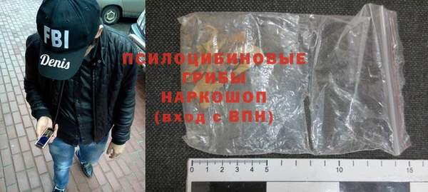 герыч Михайлов