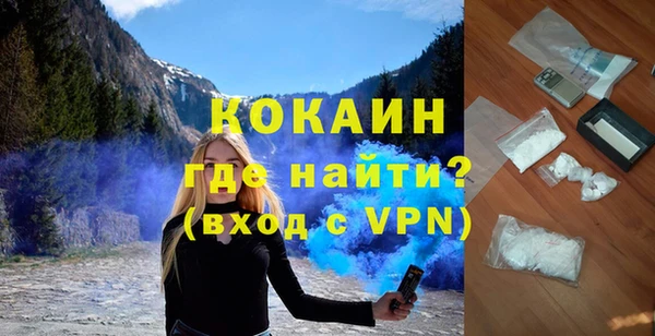 герыч Михайлов