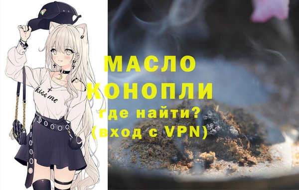 герыч Михайлов