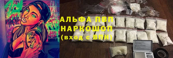герыч Михайлов