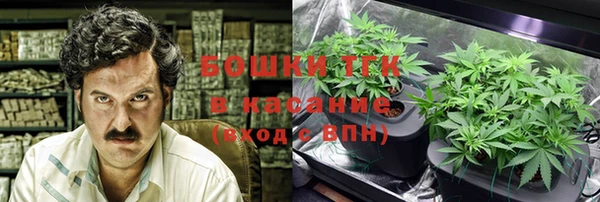 герыч Михайлов