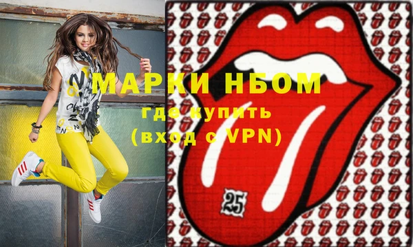 герыч Михайлов