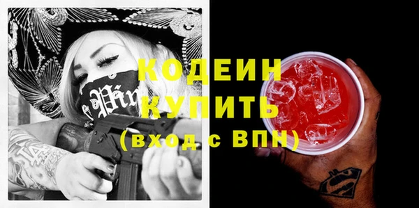 герыч Михайлов