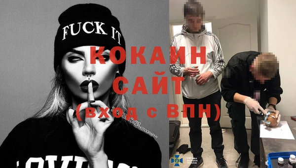 герыч Михайлов