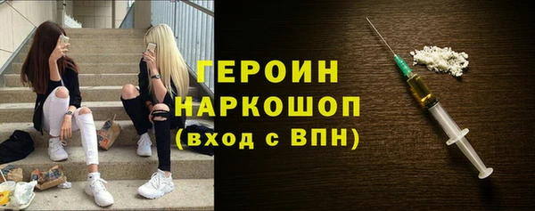 скорость mdpv Михайловка