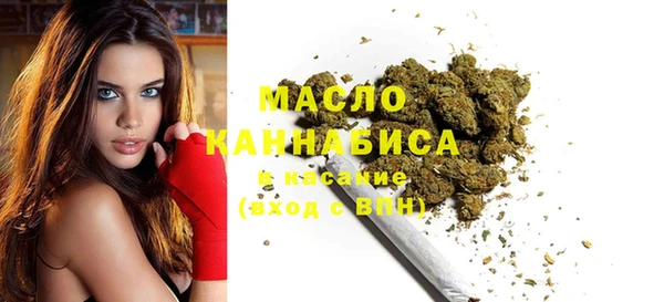 герыч Михайлов
