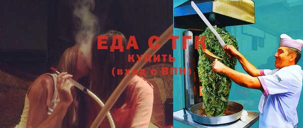 прущая мука Михайловск