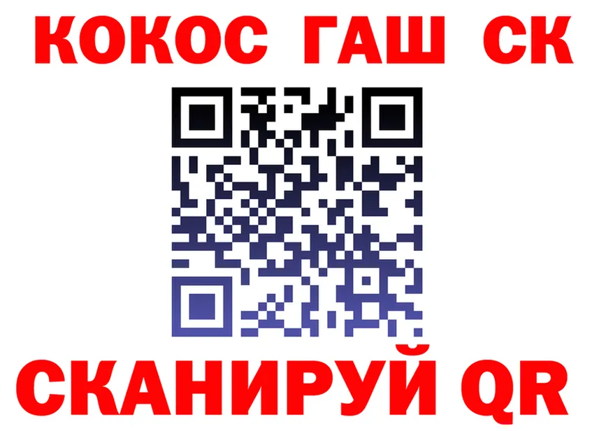 МЕФ VHQ ТОР мориарти KRAKEN Донской
